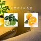 anming plus linen mist 15ml room fragrance 37029 Nihon Kodo [Domestic shipping Only]
