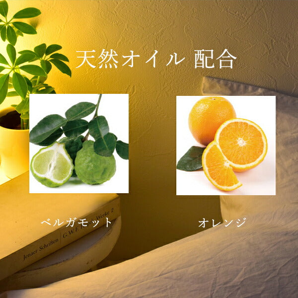 anming plus linen mist 50ml room fragrance 37089 Nihon Kodo [Domestic shipping Only]