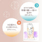 anming plus linen mist 15ml room fragrance 37029 Nihon Kodo [Domestic shipping Only]