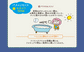 anming バスエッセンス 48ml ルームフレグランス 37059 日本香堂【Domestic shipping Only】