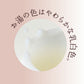 anming plus バスエッセンス 25ml ルームフレグランス 37072 日本香堂【Domestic shipping Only】