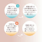 anming plus バスエッセンス 200ml ルームフレグランス 37066 日本香堂【Domestic shipping Only】
