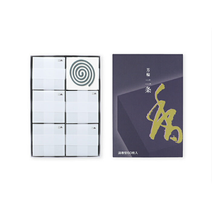 著名的kohawa nijo漩涡60型商品用品香棒210122 shoeido