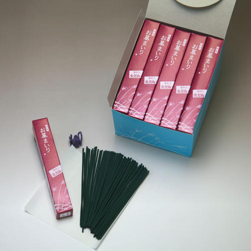 Tomb Mairi (incense with fire) 20 pieces Koujin Kaikyo 201-02 FuGakudo [DOMESTIC SHIPPING ONLY]