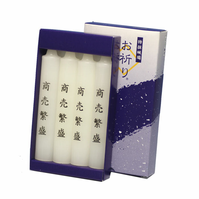 Prayer 4 hours 4 Candle candle candles 171-21 TOKAISEIRO[Domestic shipping only]