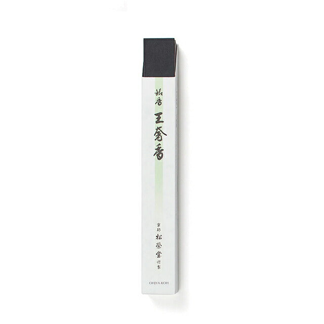 高级线香王奢香短线香110106松荣堂