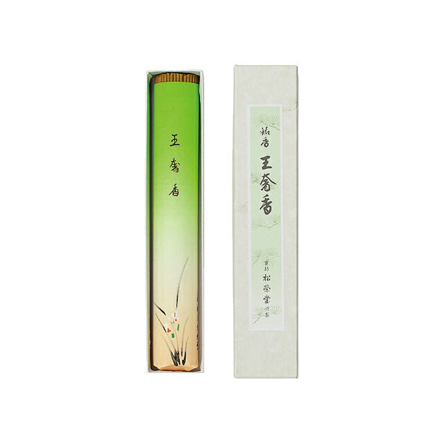 高级香王奢香德用短香110108松荣堂
