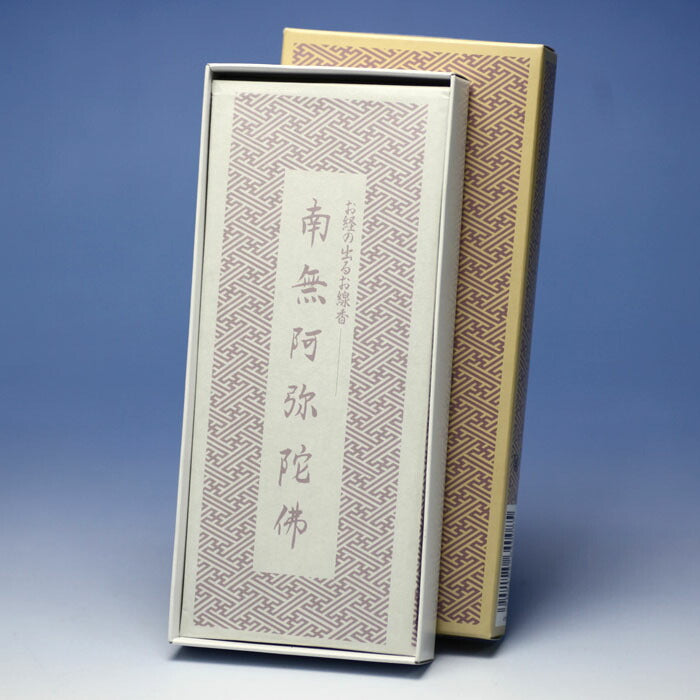 sutras namu amida butsu encense sticks encense sticks 64008 nihon kodo