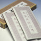 sutras namu amida butsu encense sticks encense sticks 64008 nihon kodo