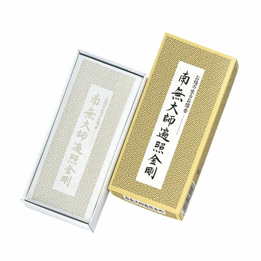 念经的线香南无大师遍照金刚线香64010日本香堂