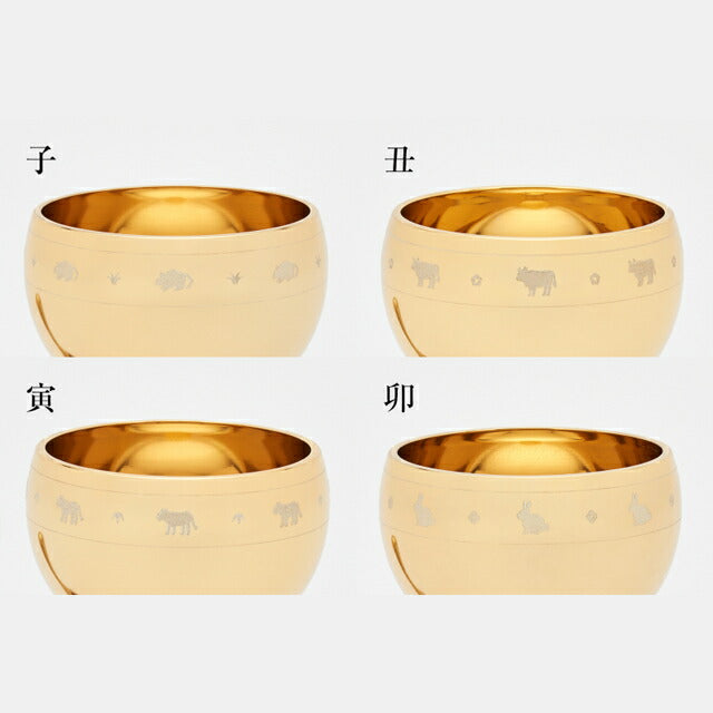 優凛 おまもりん 干支飾り 金メッキ 山口久乗【domestic shipping only】