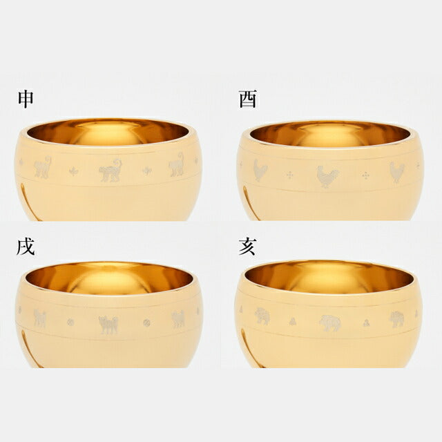 優凛 おまもりん 干支飾り 金メッキ 山口久乗【domestic shipping only】