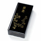 Омои трава длинное измерение 7 Карайю / Живопись подарки на пену 130160 Matsueido Shoyeido