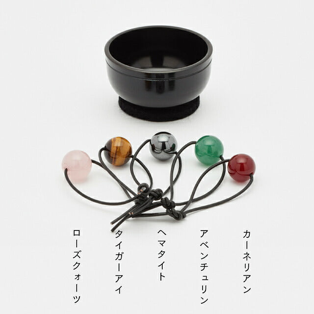 오토노 스위치, 제트 블랙 YAMAGUCHI KYUJO[국내 배송 만]