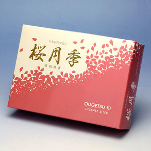 Luxury practical line incense cherry blossom large rose rose line incense 6635 Tamatsukido