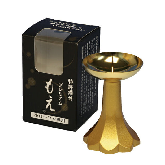 Premium Moe (safety patent candlestick) 166-04 TOKAISEIRO