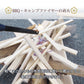 らくらくチャッカー 200g 着火剤 163-50 火種 東海製蝋【domestic shipping only】