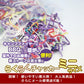 らくらくチャッカー ミニサイズ（20g） 着火剤 163-52 火種 東海製蝋【domestic shipping only】