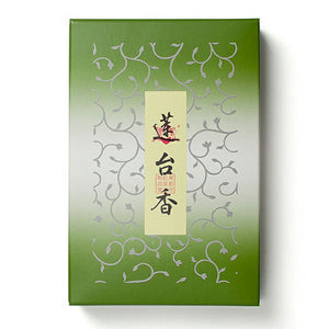 燃燒的Kaidai Kaikou 250g紙盒Irizen 410321 Matsueido Shoyeido [僅家庭運輸]