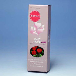 Rose refreshing (smoke) Short -size rose gifts for gifts for gifts for gifts 193 Umeido