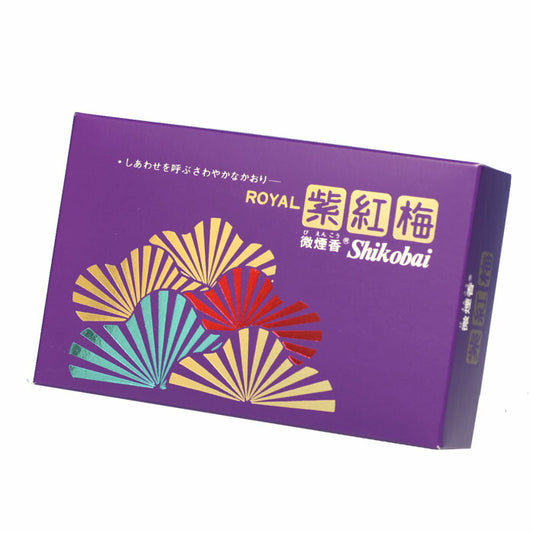 Royal Purple Red Ume Large Rose Oka Kaikyojudo Seijudo [Domestic Shipping ONLY]