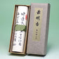 传统香水Saimeika短尺寸香火棒香棒礼物6608 TAMAHATSUDO
