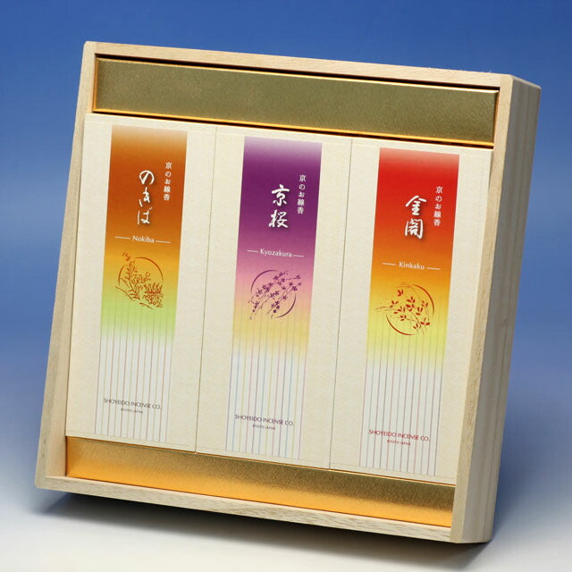 Kyo Sakura Kinkaku Nokiba M Case 3-Pack Paulownia Box