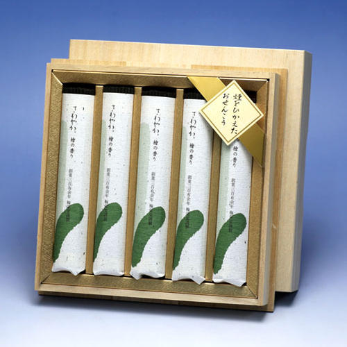 刷新的柏樹香水（煙）短尺寸5三角盒入口線707K UMEIDO