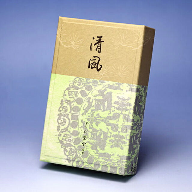 京線香 清風 バラ詰 線香 松栄堂 123305 – 明りと香り本舗（The Candle