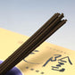 High-quality practical incense with little slurping, refreshing, shade, small roses, incense, incense, incense, 0291 Tamahatsudo