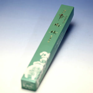 低豪华实用的豪华kiyosumi kiyosumi kiyosaki长尺寸6683 tamakoto