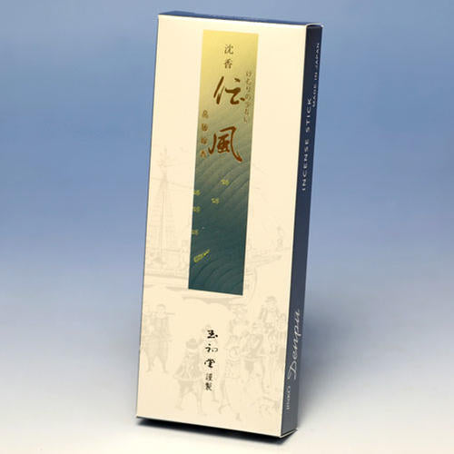 Incense sticks with little slurping, agarwood, Den-fu, select 15g, incense, incense sticks, incense sticks, 3252 Tamahatsudo