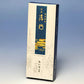 High-quality practical incense sticks, agarwood, Hoen, select 15g, incense sticks, 3232, Tamahatsudo