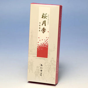KA SELECT NO.20 6種各種化妝品紙盒球Pudly禮物6087 TAMATSUKIDO