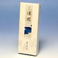 Ka Select No.20 6 kinds Assorted Cosmetic Paper Box Ball Pudly Gift 6087 Tamatsukido