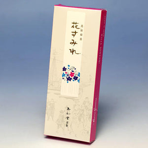 ka选择10号4种种类的化妆品盒盒球pudly礼物6089 tamatsukido