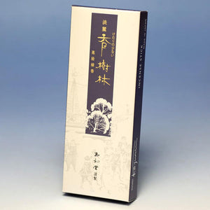 ka选择10号4种种类的化妆品盒盒球pudly礼物6089 tamatsukido