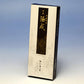 Agarwood Yosei Select 15g Incense Sticks 3230 Tamahatsudo