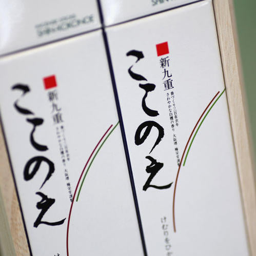 新九重（烟控）短寸玫瑰4盒装桐盒线香礼品用156k baieido