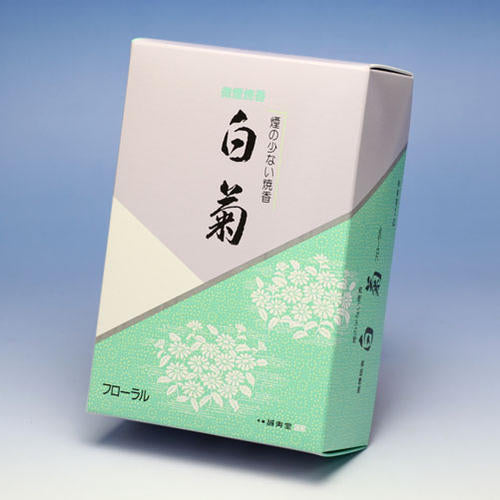 연기 향 시리즈 연기 향