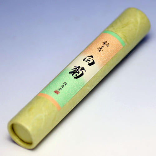 高級線香シリーズ 印籠型 銘香 白菊 紙管印籠型 短寸15本 お香 線香 誠寿堂