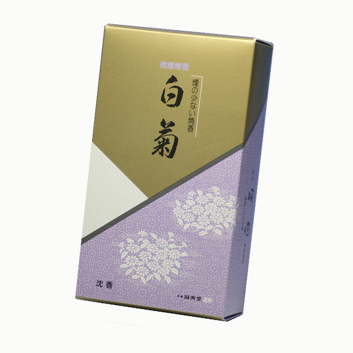 shiragikujinko500g04_e45594aa-