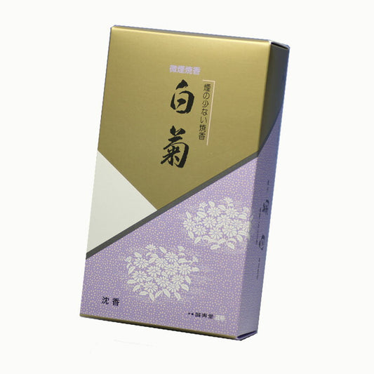 美味的吸煙味系列精細煙熏香shiragiku（敏捷性）500克香火燃燒makotojido seijudo