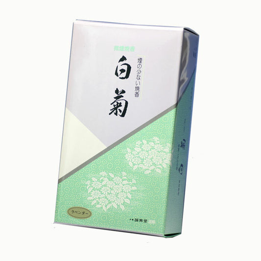 美味的吸煙味系列精美的煙熏香shiragiku（薰衣草）500克香火yakishika seijido seijudo
