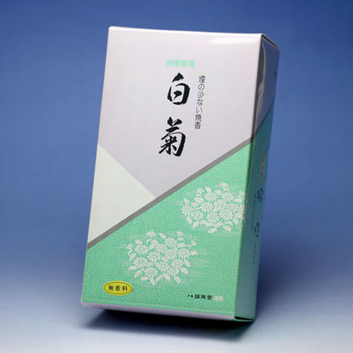 연기 향 시리즈 연기 향