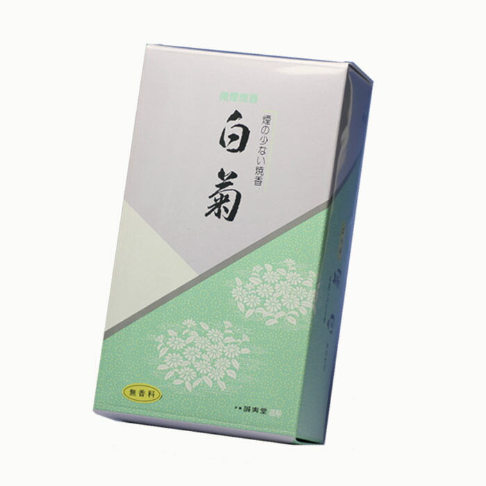 연기 향 시리즈 연기 향