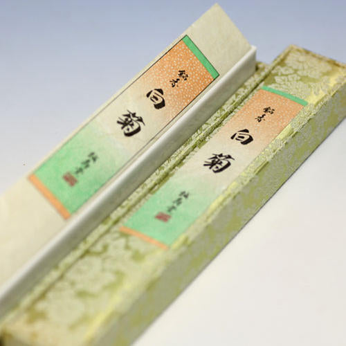 Luxury line incense series Enka Shiragikiku cloth Box short dimension Kaikyojido SEIJUDO