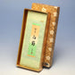 Роскошная линия серии ладан серии Хэндбун Временный Ширагику для бумажной коробки коробка короткие размеры 15 Кайка Косеи -додо Сейджудо