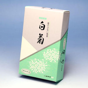 Fine smoking incense series Fine smoky incense Shiragiku (white bouquet) 125g Incense Yakishido Seijudo Seijudo