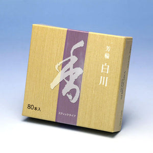 Yoshika Shirakawa Stick类型80件Koujin Kaika 210624 Matsueido Shoyeido